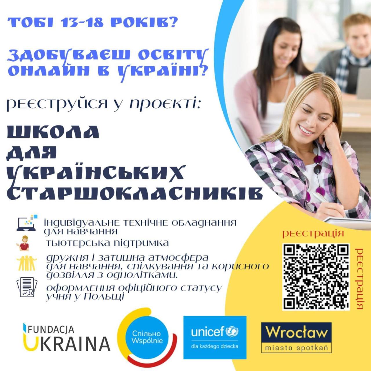 UKRAINA 2023 08 09 12 52 14