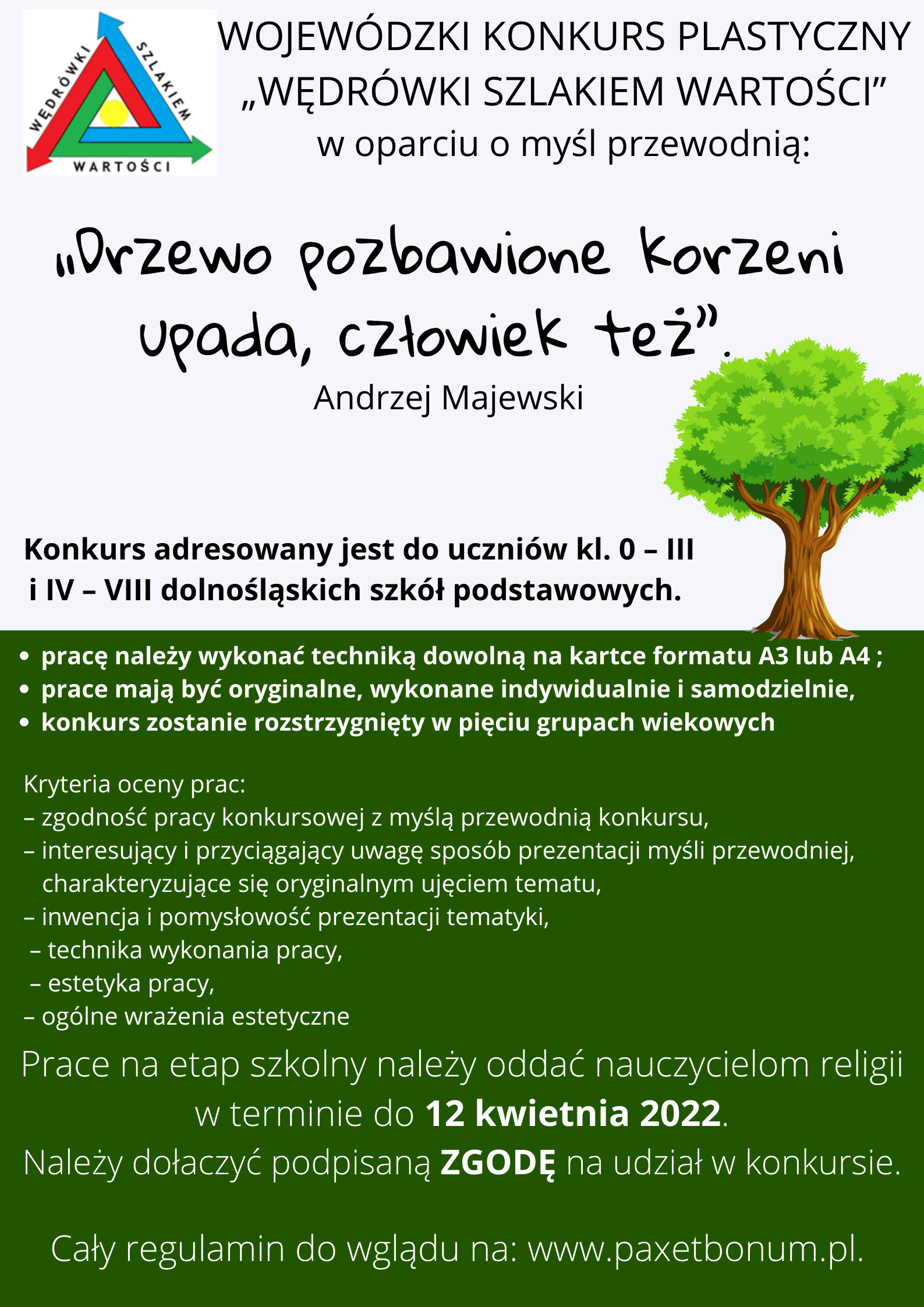 @reallygeatsit (1)