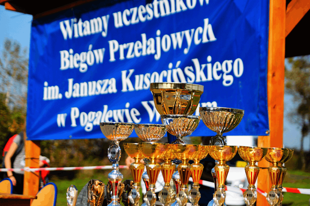 XVII MBPIJK 2017 (19)