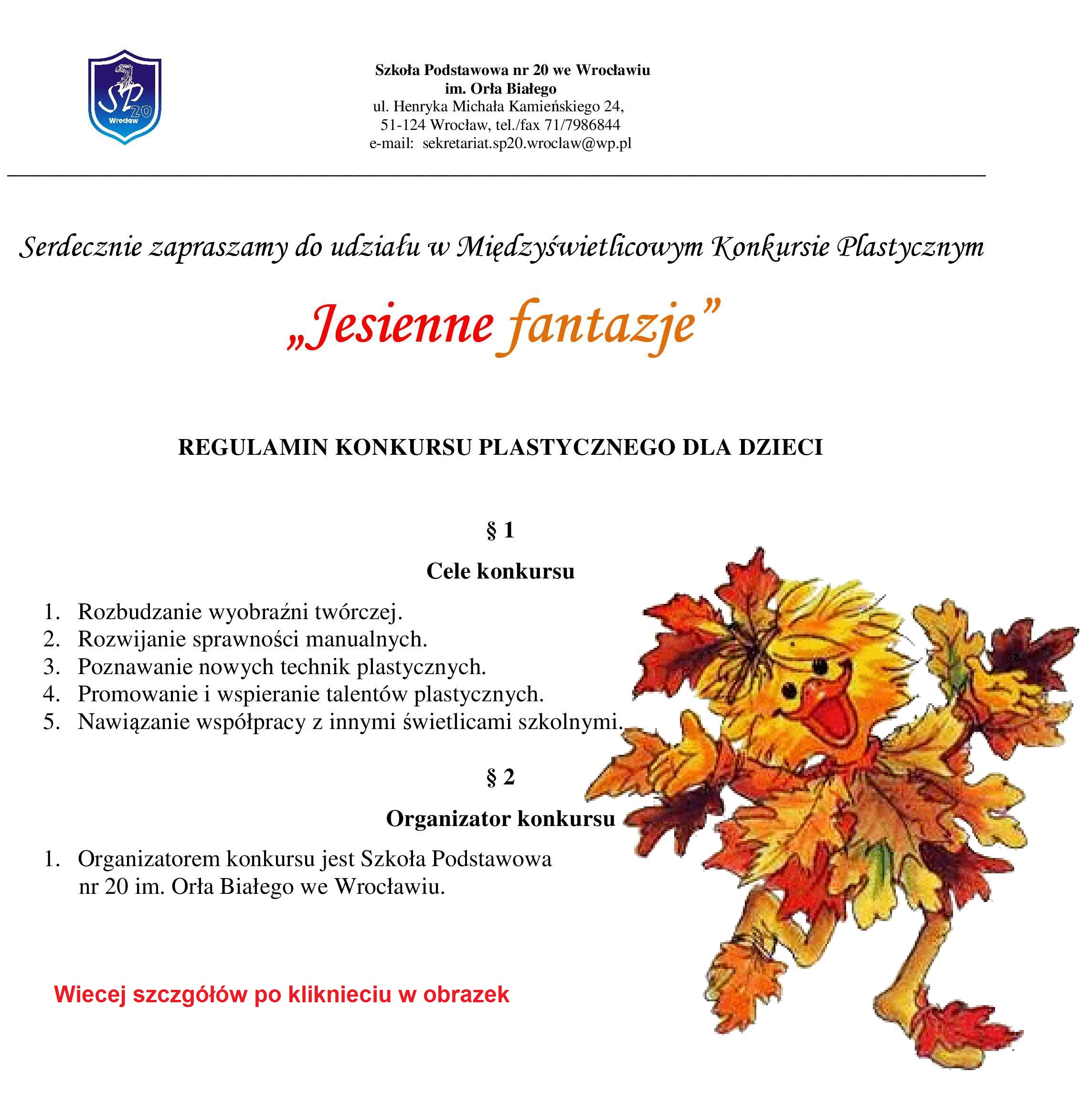 Jesienne fantazje1