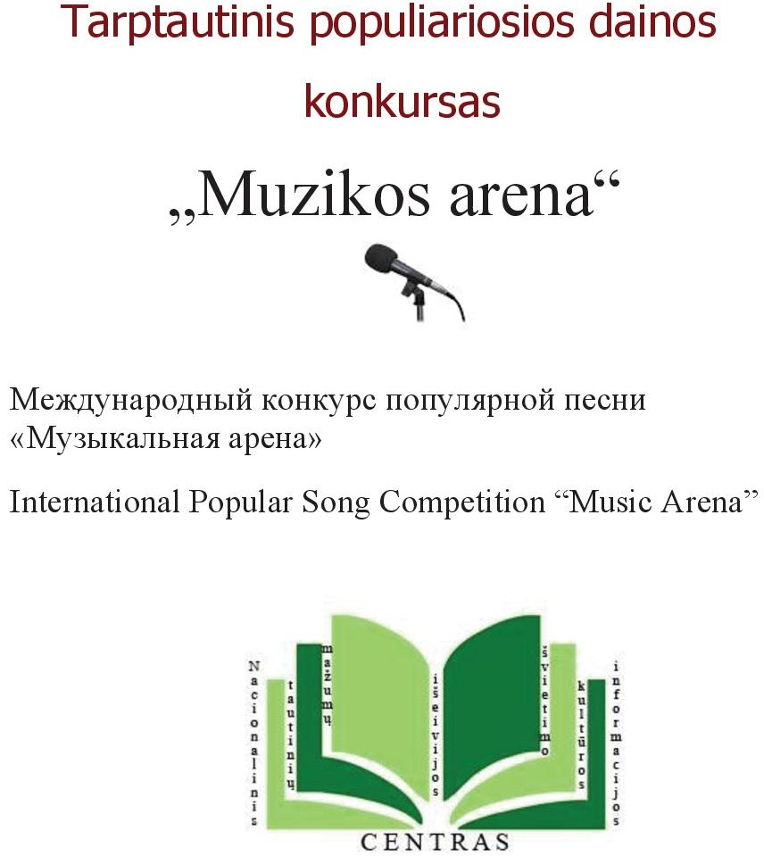 MUZYCZNA ARENA w Wilnie